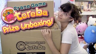 Crane Game Toreba Prize Unboxing!