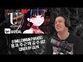 이세계아이돌 (ISEGYE IDOL) [U (millennium parade) 용과 주근깨 공주 Belle OST cover by LILPA Reaction