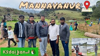 Mannavanur Kodaikanal | Lake view | மண்ணவனூர் | mountain இளவரசி | fowaj views