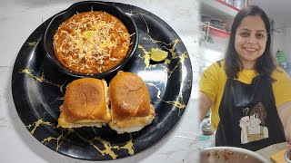 हमेशा से थोड़ी अलग लोडेड पनीर चीज़ पाव भाजी | weekend cheat day meal | Mumbai Kitchen