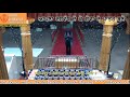 ealing gurdwara live stream