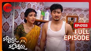 ବାଥରୁମରେ ଫସିଲେ Madhu ଓ Manas | Madhura Sansara | Full Ep - 133 | Zee Sarthak