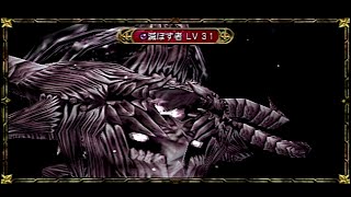 #21【実況】モンスターキングダムジュエルサモナー【PSP　MonsterKingdomJewelSummoner】