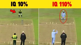 100% IQ Level Moments in Cricket History - By The Way