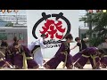 守破離（犬山踊芸祭2013）