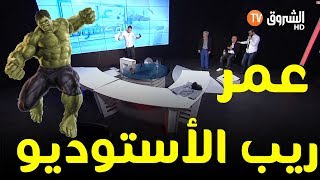 كاميرا كاشي #حنا_هاكا الحلقة الثامنة