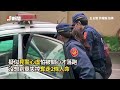 父被光頭男撞死女兒心碎認屍　返事故現場招魂哭到喊不出聲｜台中｜車禍｜肇事逃逸