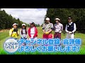 uuumクリエイタードラコン対決！！【フィッシャーズ・関根りさ・たまちゅーーーぶ】