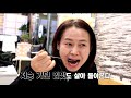 전국시대 200205 방송