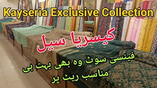 Kayseria Exclusive Collection | 30% Off Sale | Best Designs at Reasonable Prices | Brand Vlogs