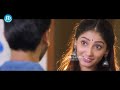 premaku raincheck movie romantic scene priya vadlamani idream