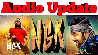 NGK Audio Update #Suriya
