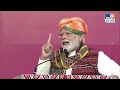 pm modi in gujarat live भुज में विकास परियोजनाओं का शिलान्यास करते pm मोदी live । tv9upuk