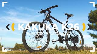 Entry Level E-bike? Check Out Kakuka K26!