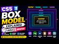 CSS Box Model Explained for Beginners 🚀 | Css Box Model Full Tutorial