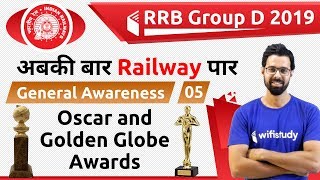 1:00 PM - RRB Group D 2019 | GA by Bhunesh Sir | Oscar and Golden Globe Awards