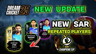 Dream Cricket 25 New Update - Which Players To Buy ? 😲| Dream Cricket