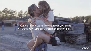 [和訳] Sparks Fly - Taylor Swift