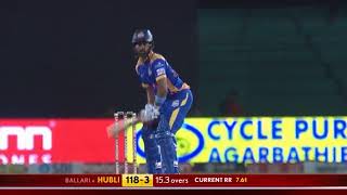 Match no  21: Ballari Tuskers vs Hubli Tigers Highlights | Namma KPL