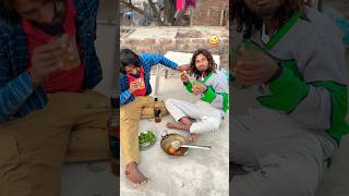 आज तो गया बेटा 🤣🤣 mr Dilip comedy #funny #funnyvideo #shorts