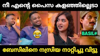 ബേസിലിനെ നസ്രിയ നാറ്റിച്ചു കൊന്നു വിട്ടു 😂 | Basil Nazriya Troll Malayalam | Jithosh Kumar