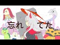 【オリジナルmv】東京百鬼夜行 coverd by 白音アス。【歌ってみた】