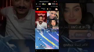 مداهم وسيد مجاري ضحك هستيري 😂🤣