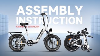 Kingbull HOW-TO🚴‍Literider Assembly Guide