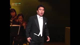 Donna non vidi mai 한번도 본 적이 없는 미인    오페라 마뇽 레스코 중 G Puccini   테너 이광순