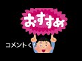 【業務スーパー】お手軽なドイツの冷凍パンケーキ を食べました！