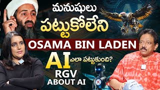 RGV Sensational Insights On A.I Taking Over Battlefield | Ramuism Latest Episode | iDream Exclusive