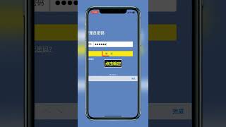 路由器信号越来越差，一招让WiFi信号瞬间增强#程序员  #wifi  #干货分享