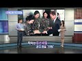 클릭 베스트 컷 태양을 삼킨 달 外 연합뉴스tv yonhapnewstv