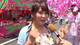 秩父おもてなしTV 002 川瀬祭2018