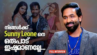 ലാലേട്ടൻ അച്ഛനെ പോലെയാണ് എനിക്ക് | Vishnu Manchu | Sunny Leone | Interview | Ginna Movie