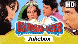 Dharam Veer [1977] Songs - Dharmendra, Jeetendra, Neetu, Zeenat Aman | Laxmikant Pyarelal Hit Songs
