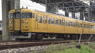 【4K】JR山陽本線　地域色115系電車　ｵｶD-22編成+ｵｶD-03編成