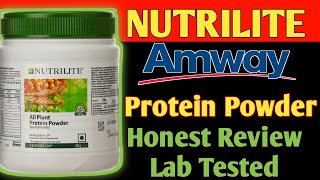 Amway Nutrilite All Plant Protein Powder || Honest Review || Insane Fitness