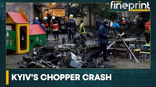 WION Fineprint | Ukrainian Interior Minister dies in helicopter crash