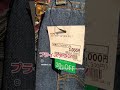 リーバイス fashion ヴィンテージデニム 古着 levis アメリカ ファッション