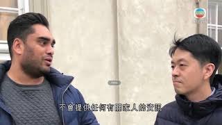 香港新聞 許智峯被控意圖妨礙司法公正等罪 保釋期間出訪丹麥