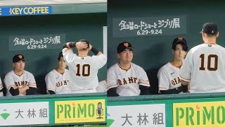 【中田先輩すみません！】 浅野翔吾さん、中田翔と目が合った瞬間に腕組みを解除して笑顔になる2023.7.8