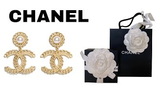 CHANEL UNBOXING เห่อแกะกล่องต่างหูชาแนล รุ่นหายากมาก