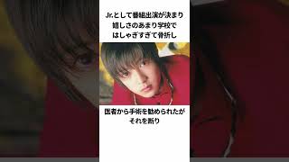 山下智久のイケメン＆意外な一面エピソード雑学 #山下智久#山P