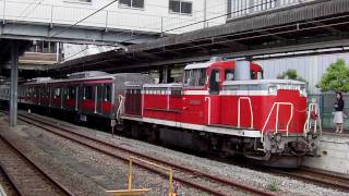 甲種輸送　東急５０５０系４０００番台（甲３８）　橋本駅