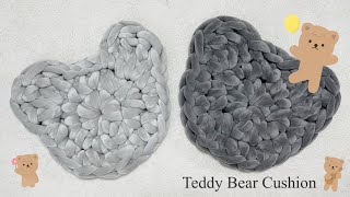 자이언트얀 곰돌이 방석 만들기 Giant yarn cushion | Teddy Bear cushion | 자이언트얀 쿠션 방석 | handknitting