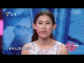 【full】冷暴力女友玩消失 现场让男友不许纠缠 20160707【爱情保卫战官方超清】涂磊