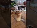 【4 1オープンの緑いっぱい癒しカフェ】 もぐもぐ新潟 新潟 niigata pr 燕市カフェ 燕市スイーツ 新潟スイーツ 新潟グルメ 新潟カフェ shorts カフェ