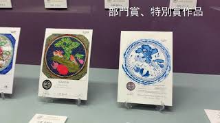 第5回九谷ぬり絵コンテスト作品展示