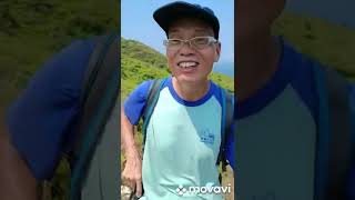 恆康行山隊4/10/2022~米粉三咀沉船坑 Healthy Hiker~Shipwreck Stream HK